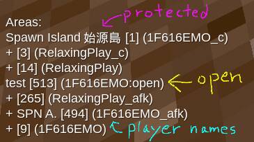 teacher_tutorial_protection_violation_3.jpg (205×365 px, 21 KB)